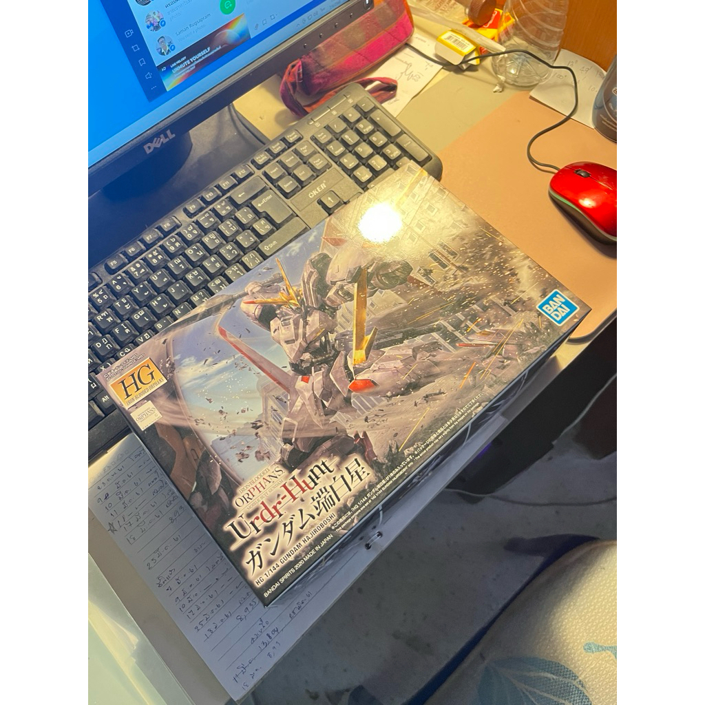 (พร้อมส่ง) HG 1/144 Gundam Hajiroboshi 1st form