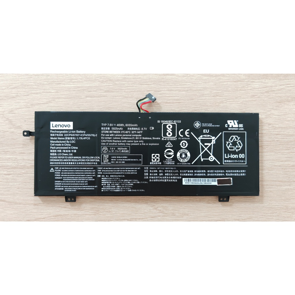 ✨ แบตเตอรี่ L15L4PC0 For Lenovo IdeaPad 710s-13IKB 710s-13ISK L15M4PC0 L15M6PC0