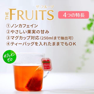 Twinings Fruit Selection ชาทไวนิงส์ ชาผลไม้ที่ได้รับความนิยม 4รสชาติ ไม่มีคาเฟอีน 1 กล่องบรรจุ 14 ซอง
