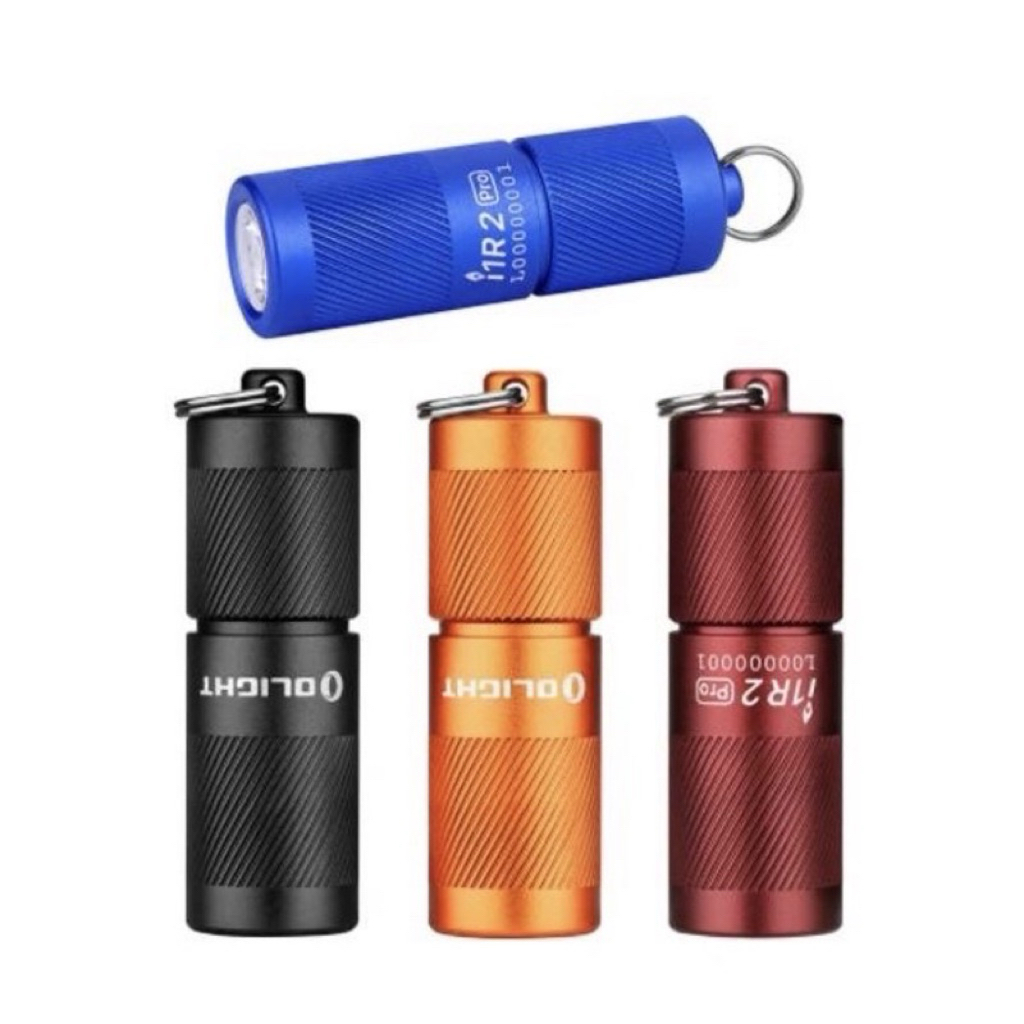 ไฟฉาย Olight i1R2 Pro แบบชาร์จได้ ไฟฉายพวงกุญแจ แบตเตอรี่ในตัว ชาร์จผ่าน USB-C ไฟฉายพกพา ของแท้ ใหม่