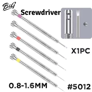 ชุดไขควงหัวแบนเปลี่ยนหัวได้ขนาด 0.8-1.6mm (แยกชิ้น) สำหรับซ่อมนาฬิกา โทรศัพท์มือถือ แว่นตา (สินค้าส่งไวพร้อมส่งจากไทย)