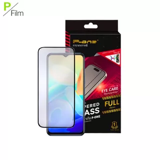 [P-Film] ฟิล์มกระจก ด้าน VIVO T5 lite 5G V20 Pro V29E V40SE V50 Lite iQOO Z9 S1 T4X X200S