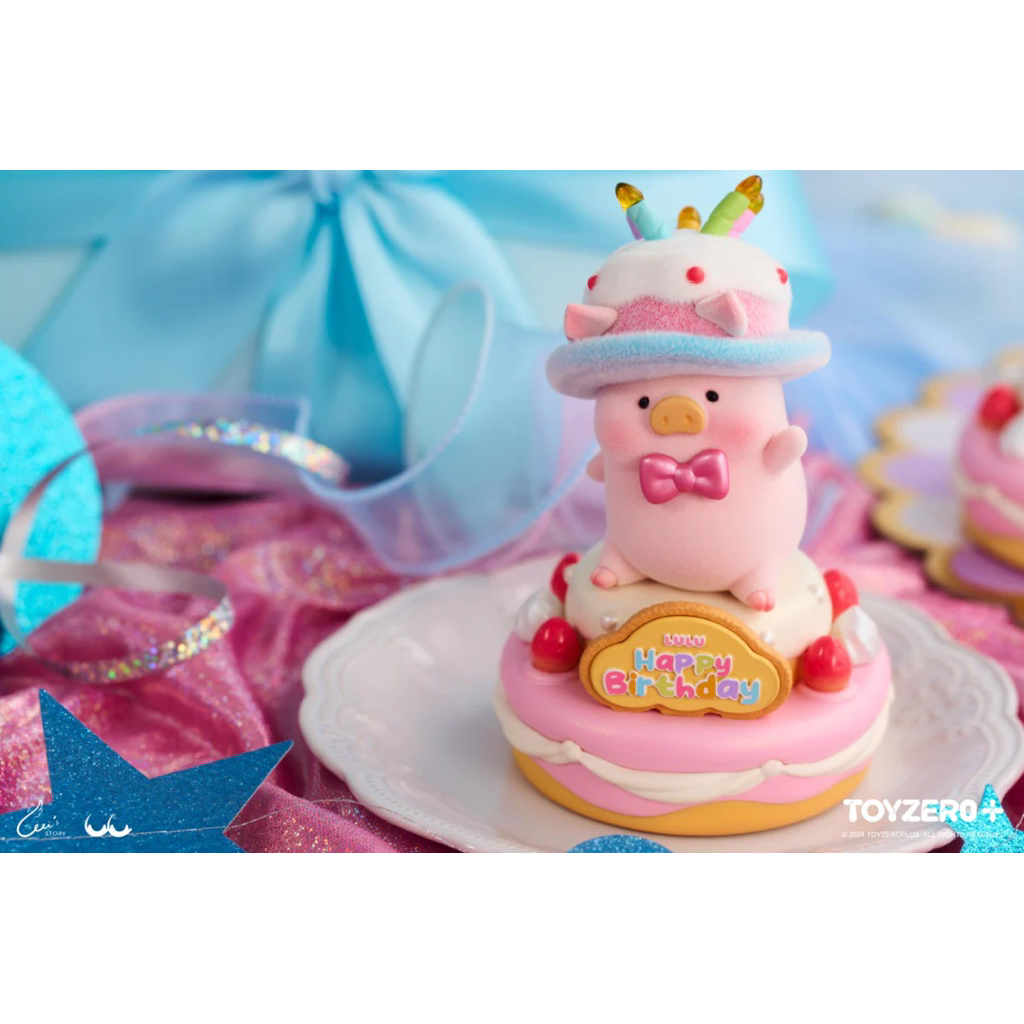 LULU THE PIGGY - 5TH ANNIVERSARY BIRTHDAY CAKE PREMIUM SET