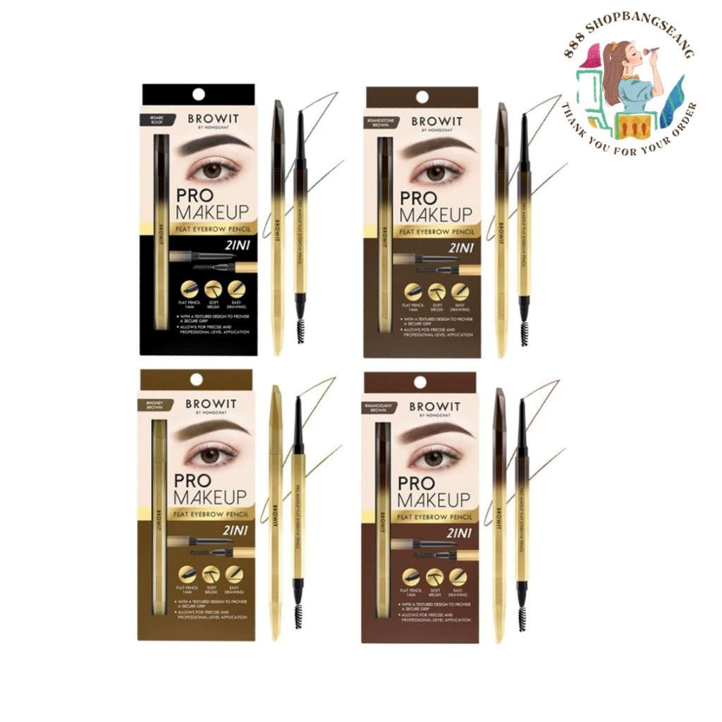 เขียนคิ้ว น้องฉัตร pro makeup flat Browit Pro Makeup Flat Eyebrow Pencil