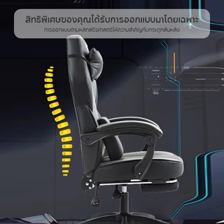 KUCADI ระดับไฮเอนด์ gaming chair เก้าอี้ เก้าอี้คอม เก้าอี้คุณภาพสูง การยศาสตร์ เก้าอี้เล่นเกมหรูหรา [รับประกัน 5 ปี]