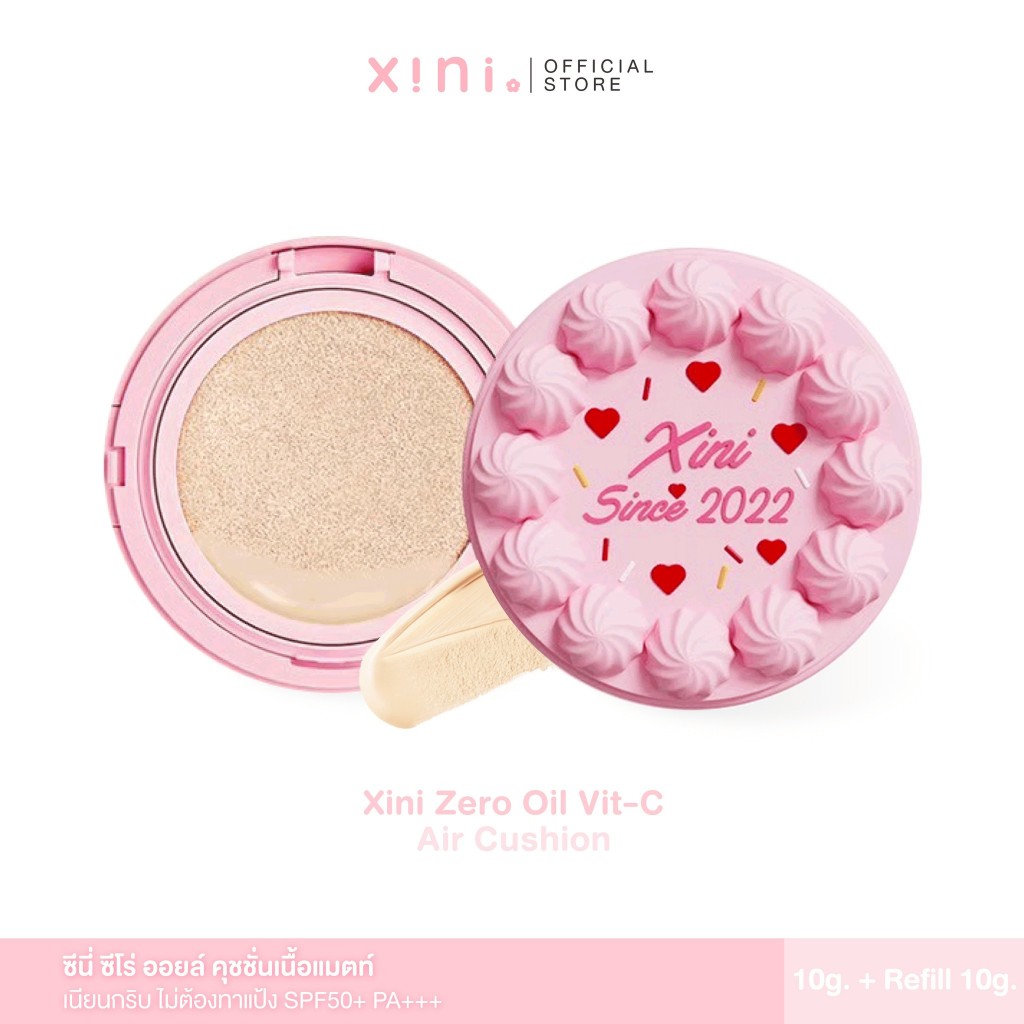 [10g + Refill 10g] Xini Zero Oil Vit-C Air Cushion SPF 50+ PA++++ ซีนี่ ซีโร่ ออยล์ คุชชั่นขนมเค้กเน