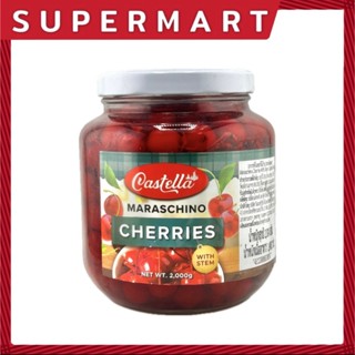 SUPERMART Castella Maraschino Cherries 2000 g. #1113146