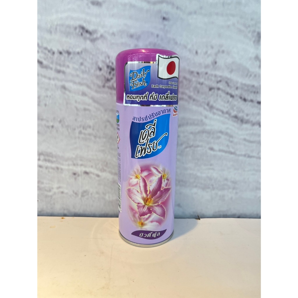 Daily Fresh เดลี่ เฟรช สเปรย์ปรับอากาศ ปริมาณสุทธิ 300 มล. - รูปที่ 3