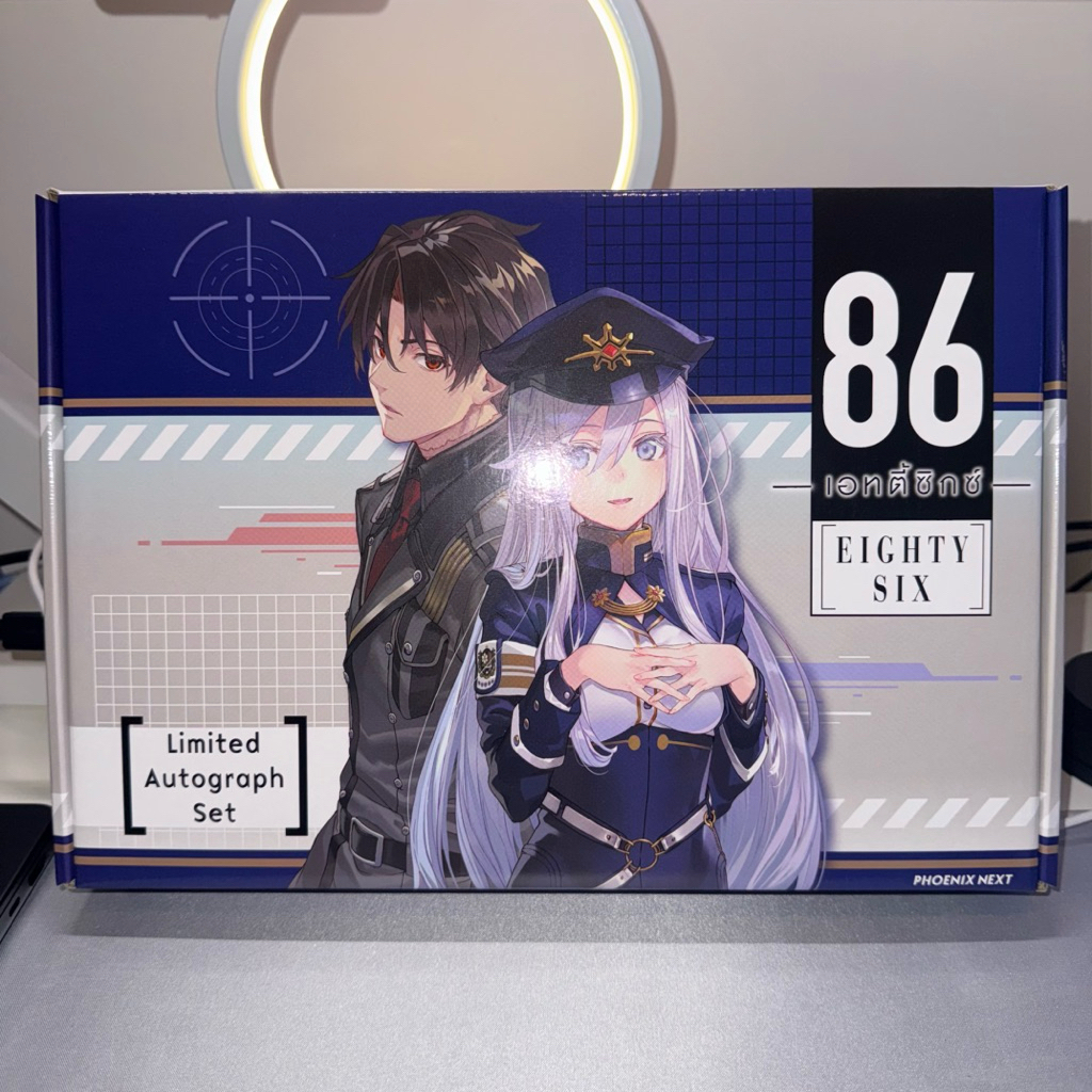 Autograph Set - 86 EIGHTY-SIX เอทตี้ซิกซ์