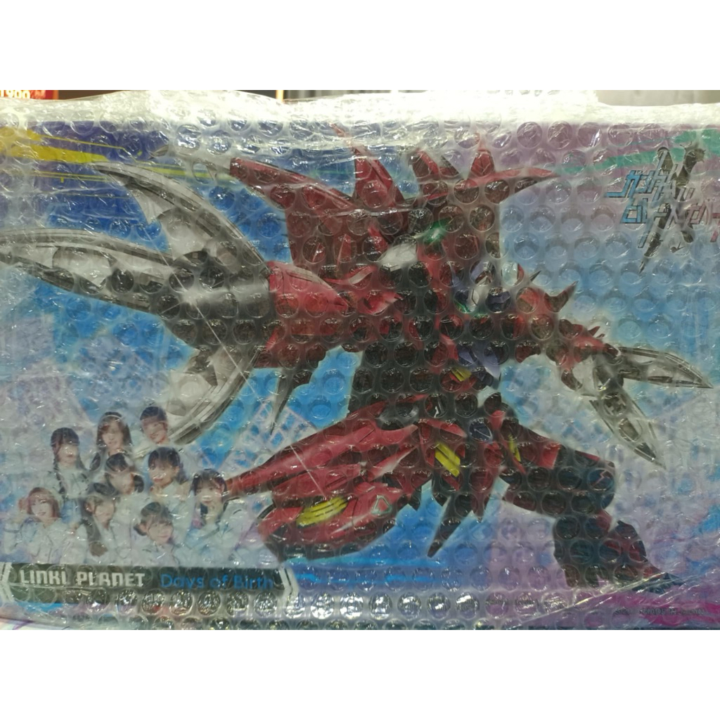 (พร้อมส่ง) Bandai HG Gundam Amazing Barbatos Lupus (Metallic) + CD (Limited item) (Plastic Model)