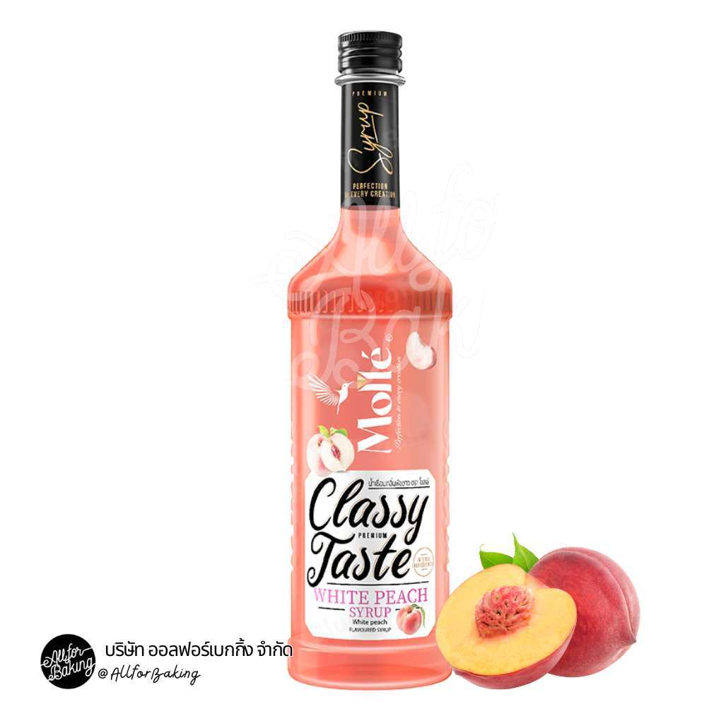 โมลเล่ ไซรัปกลิ่น พีชขาว  Molle White Peach Syrup 710 ml.