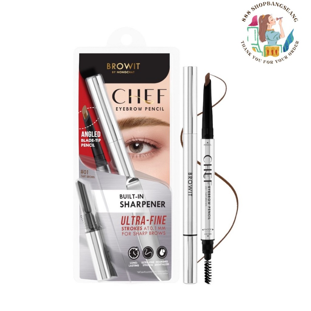 ที่เขียนคิ้ว Browit Chef Eyebrow Pencil เชฟอายบราวเพนซิล 0.15g บราวอิท