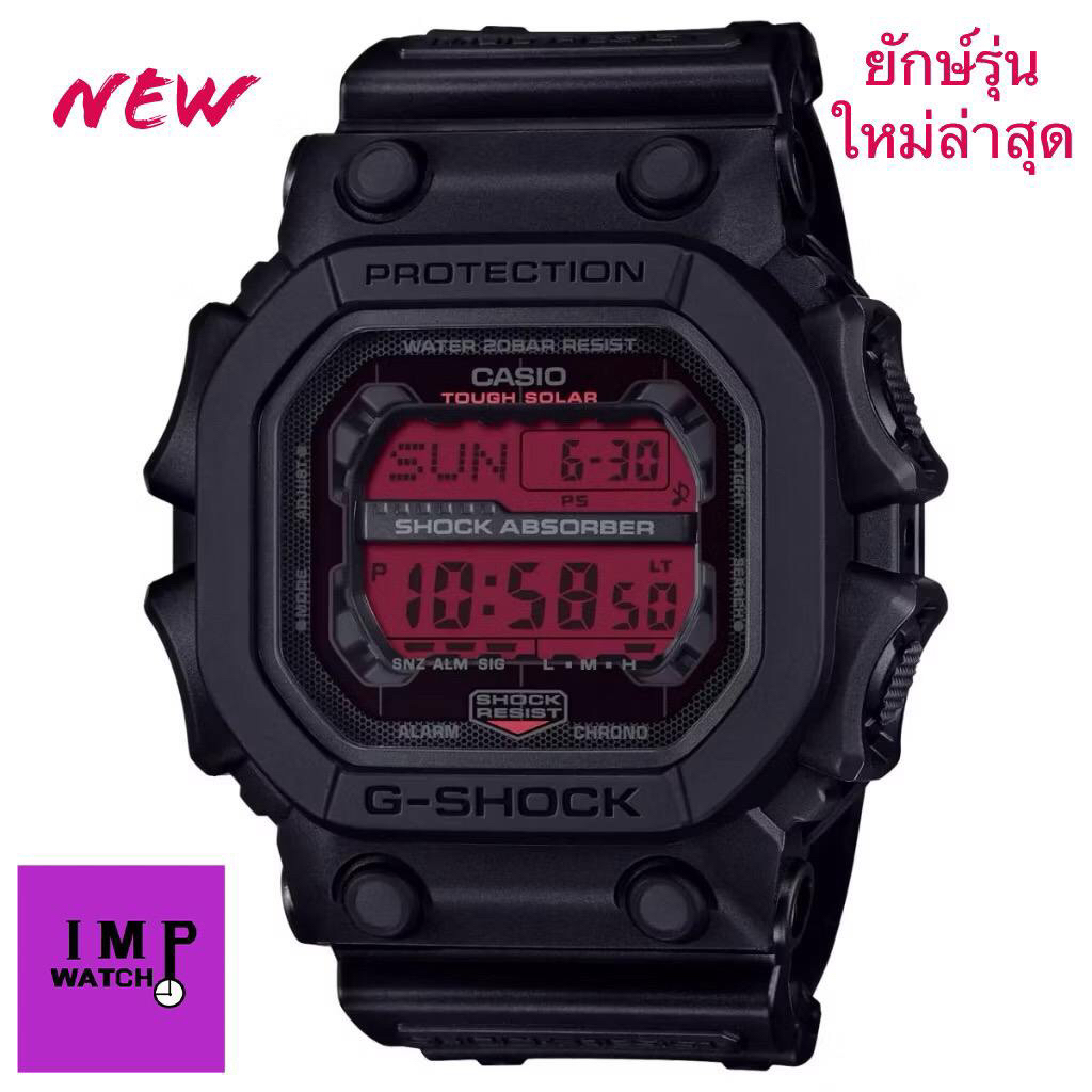 นาฬิกาผู้ชาย G-shock รุ่น GX-56BBR-1DR  ประกันCmg 1ปี ยักษ์สีใหม่ล่าสุด