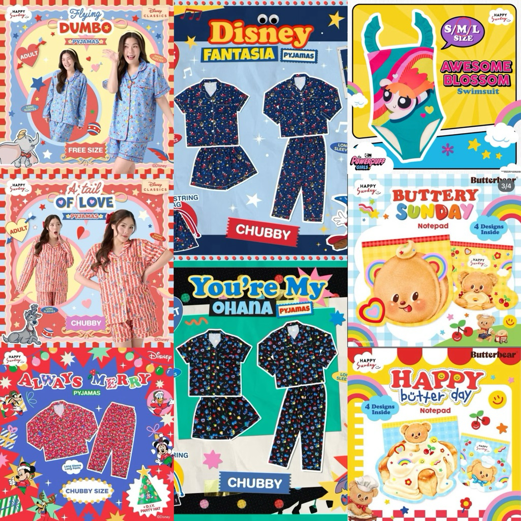 💥พร้อมส่งเร็วมากทันใช้ ใช้30%ได้🔥 💥Happy Sundayแท้💯 Happy Sunday x Butterbear หมีเนย ชุดนอน กดเองจาก