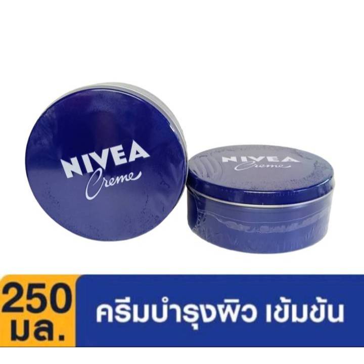 NIVEA NIVEA Cream นีเวีย มอยส์เจอร์ไรเซอร์ครีมสูตรเข้มข้น สำหรับผิวแห้ง 250 มล.