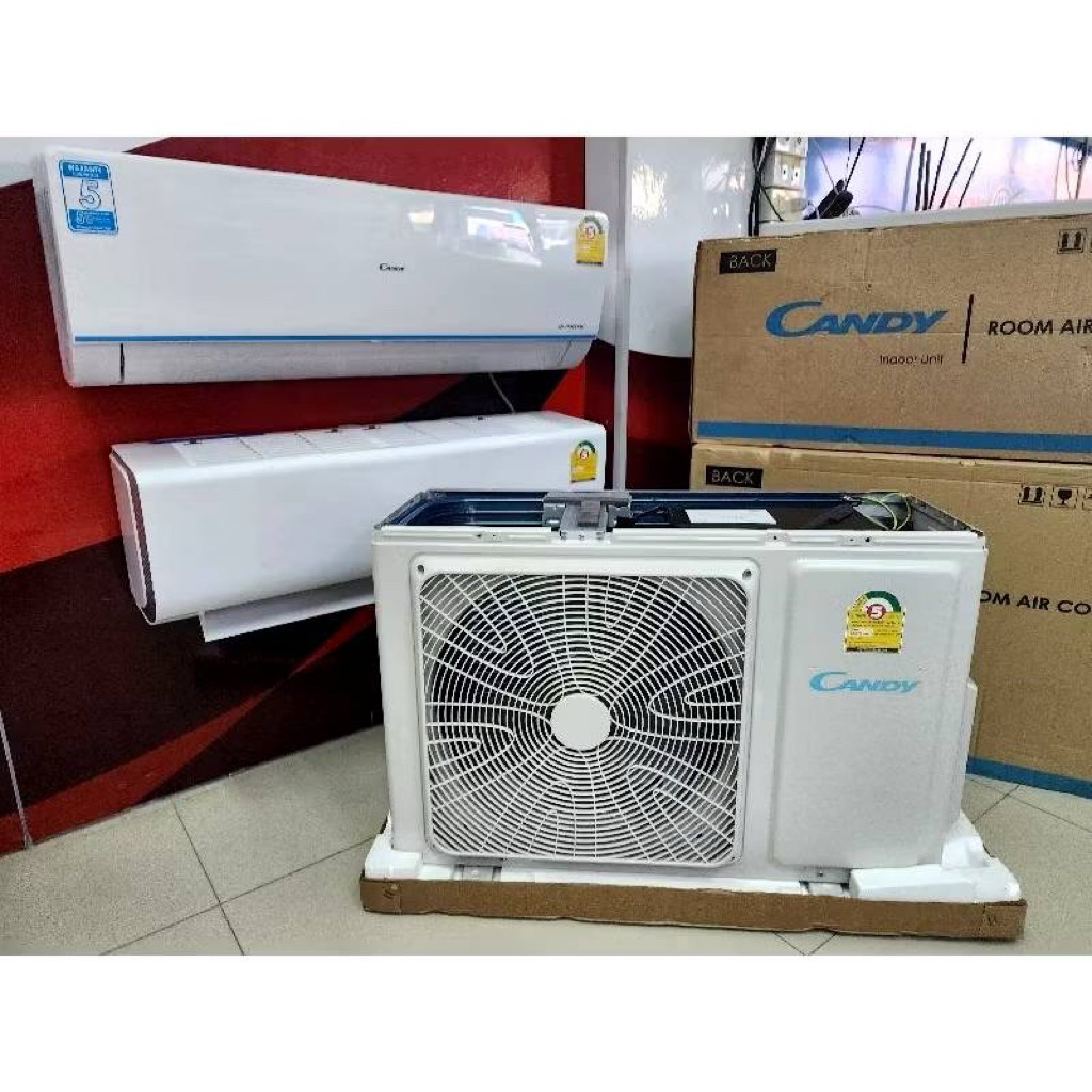 แอร์Haier Inverter 18,000 BTU รุ่น Candyทองแดงแท้ 100% เย็นเร็ว ประหยัดไฟ พร้อมส่ง