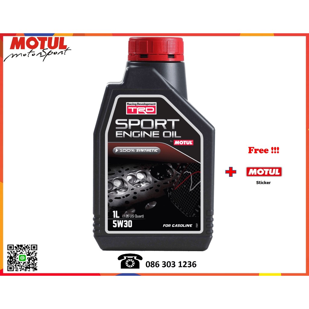 Motul น้ำมันเครื่อง รุ่น TRD Gasoline 5W-30, 5W-40, 10W-40  1L.