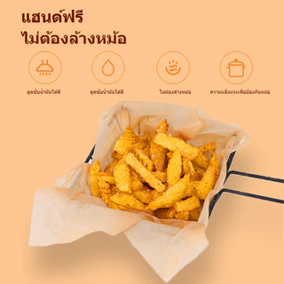 【พร้อมสต็อก|ส่งจากกทม】ชุดละ 50 แผ่น กระดาษรองอบ กระดาษรองอบ กระดาษห่ออาหาร กระดาษรองอบ