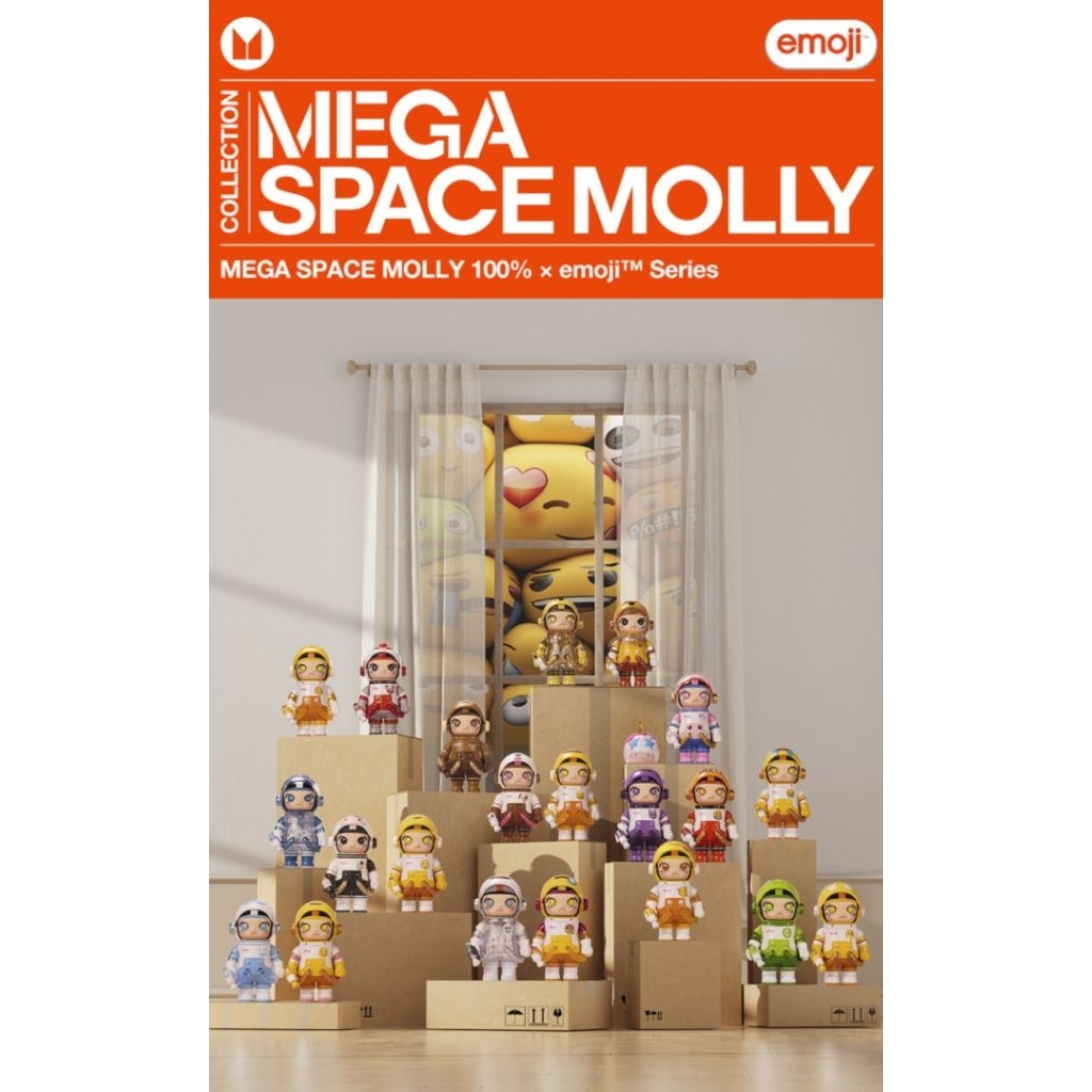 แอคชั่น Mega Space Molly Emoji 100% ป้ายเหลือง พร้อมส่ง กทม