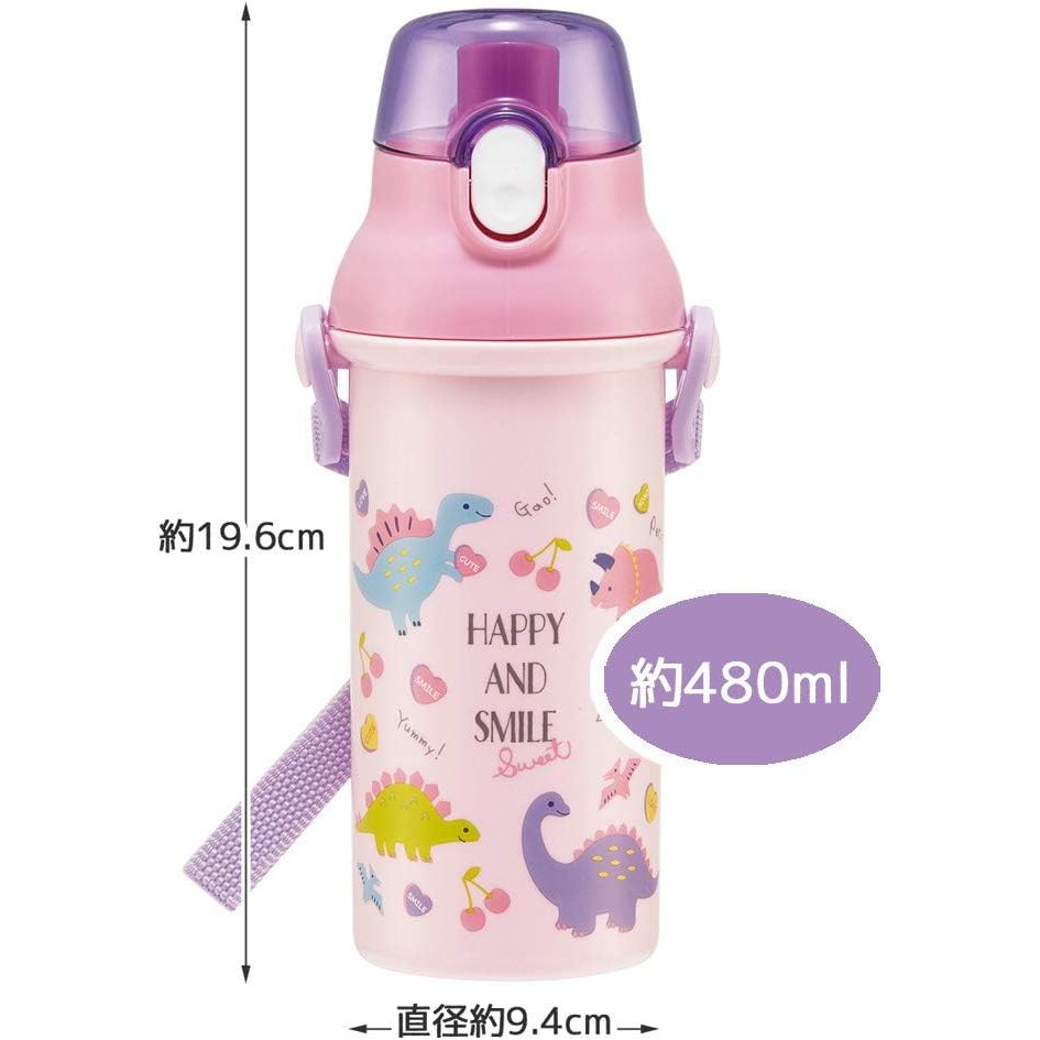 Skater Children's Plastic Water Bottle, Happy & Smile 16.9 fl oz (480 ml), Antibacterial, Made in Japan