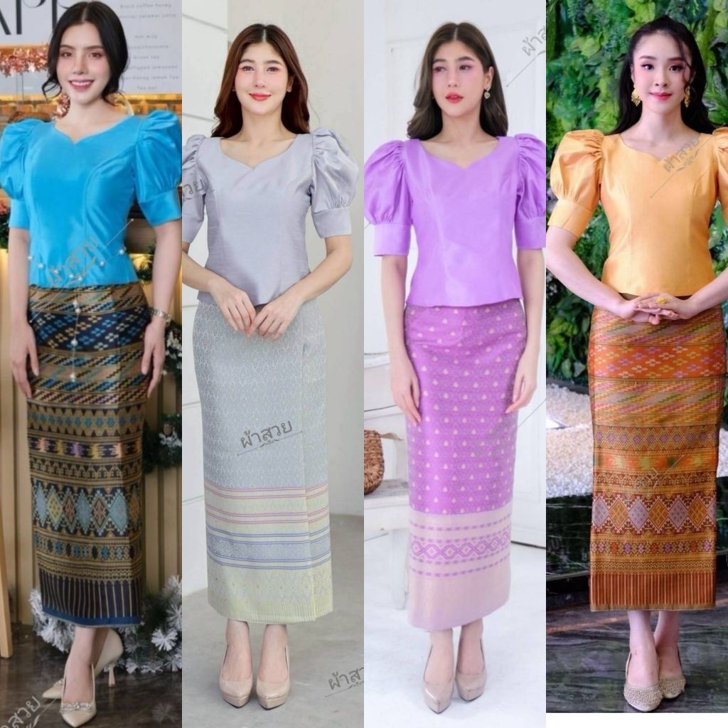 เสื้อไหมลาวอัดกาว ไหมสี่เส้น รุ่นบาบี้