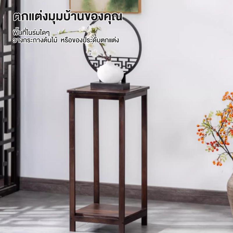 🎋ชั้นวางดอกไม้ ยืนพืช  กันน้ำ ป้องกันสนิม ขาตั้งสี่ขา คุณยังสามารถวางไว้ในห้องนั่งเล่นเพื่อเก็บของต่างๆ - รูปที่ 2