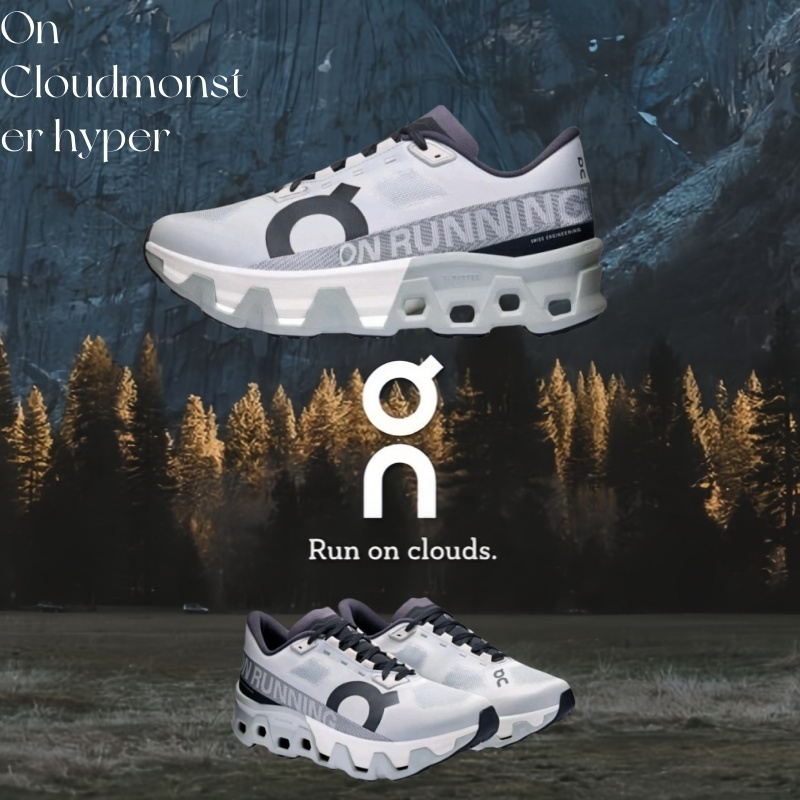 On Cloudmonster Hyper GlacierIvory （ของแท้ 100 %）