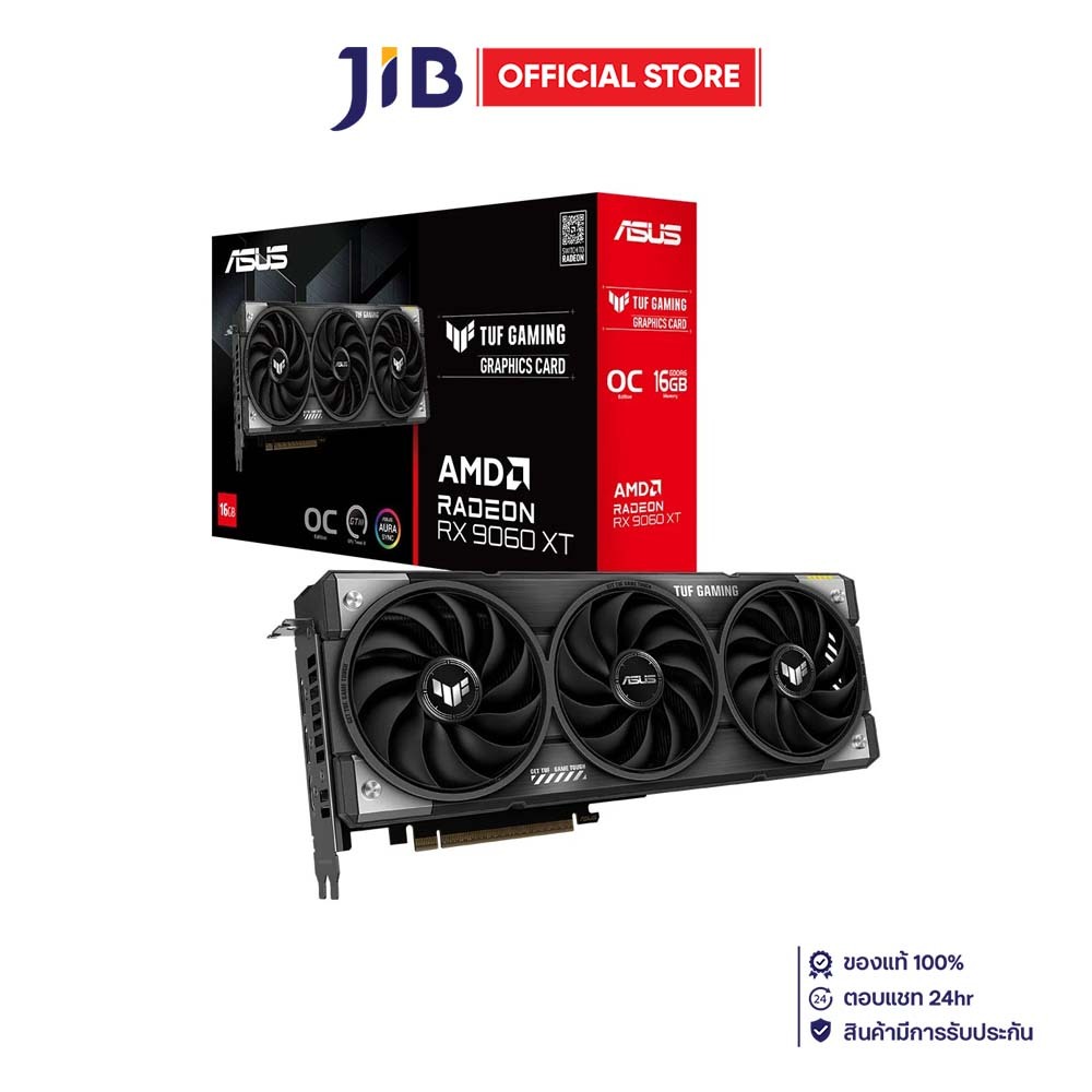 VGA (การ์ดแสดงผล) ASUS TUF GAMING RADEON RX 9060 XT 16GB GDDR6 OC EDITION