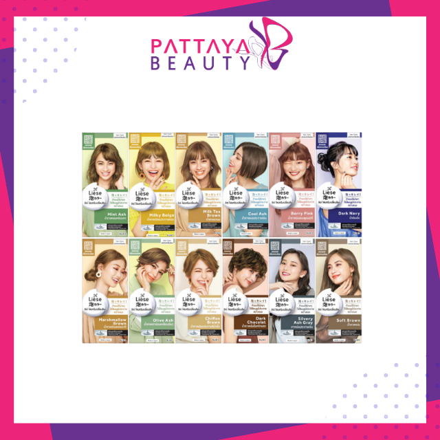 ลิงเซ่ ครีมมี่ บับเบิ้ล  แฮร์ คัลเลอร์ โฟม   Liese Creamy Bubble Hair Color Foam