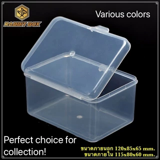 กล่องพลาสติก ขนาด 120x85x65 mm. (ขนาดช่องใส่ของ 115x80xสูง60 mm.) สำหรับใส่สิ่งของขนาดเล็ก อื่นๆ