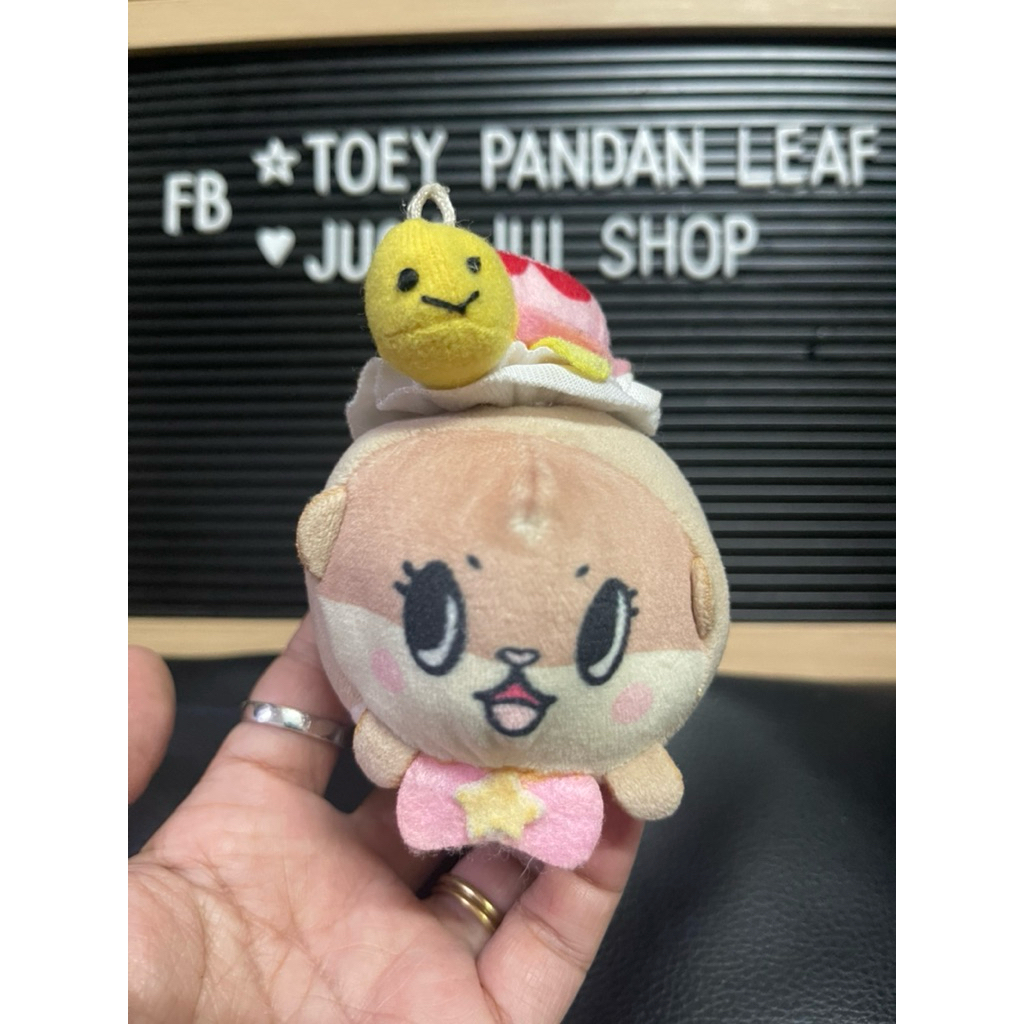 chiitan plush mascot keychain - พวงกุญแจน้องนาก [JC-01]