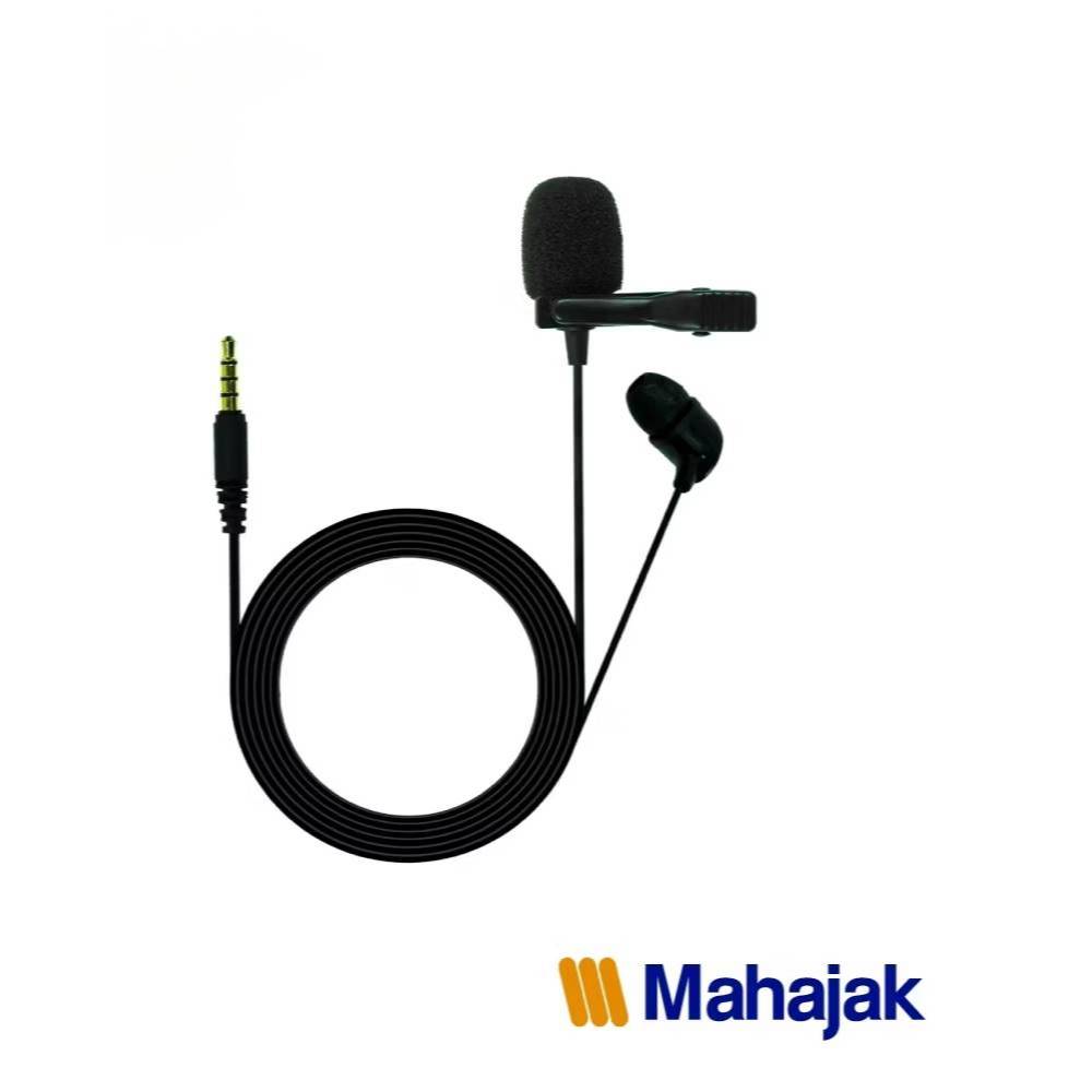 **ของแท้มหาจักร**ไมโครโฟน JBL CSLM20 ไมโครโฟน แบบเหน็บปกเสื้อ