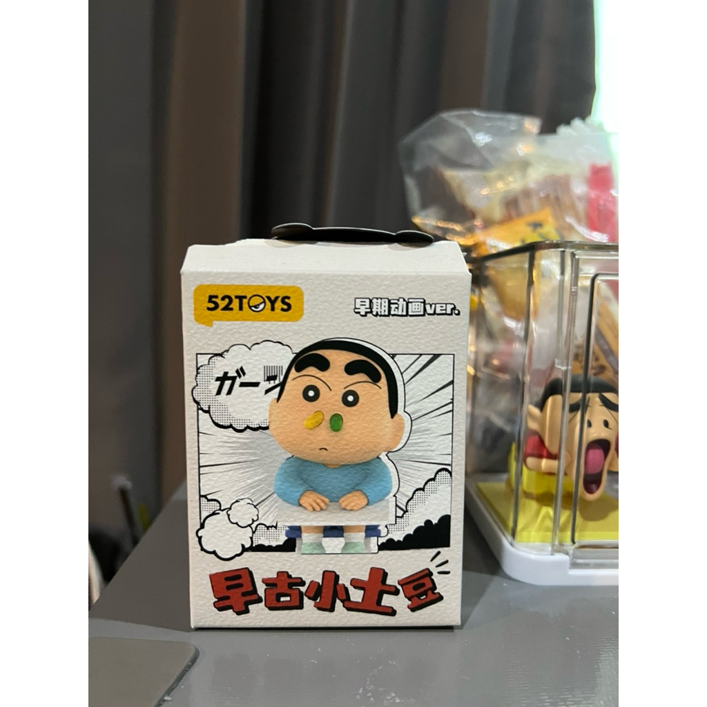 52 Toys ชินจังแกะเช็คการ์ด