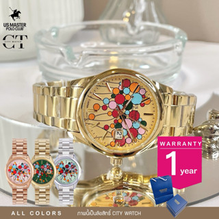 US MASTER POLO CLUB รุ่น USM-EC03 นาฬิกาข้อมือเเฟชั่นสายสเเต…