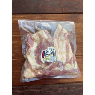 แหนมหมูสามชั้นสไลด์ ชิ้นใหญ่ 500 กรัม