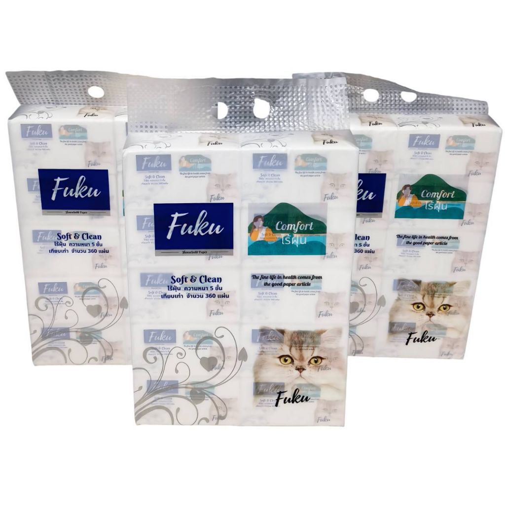 ฟุกุ ทิชชู่ฟุกุ Fuku ทิชชู่ไร้ฝุ่น หนา5ชั้น (ขายยก3แพ็คหิ้ว)3หิ้ว