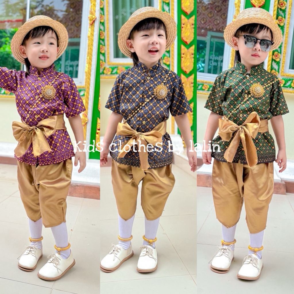 ชุดไทยเด็กชาย ชุดเซ็ต 3 ชิ้น เสื้อผ้าคอตตอลพิมพ์ลาย โจงกระเบน และผ้าคาดเอว ผ้านิ่มใส่สบาย