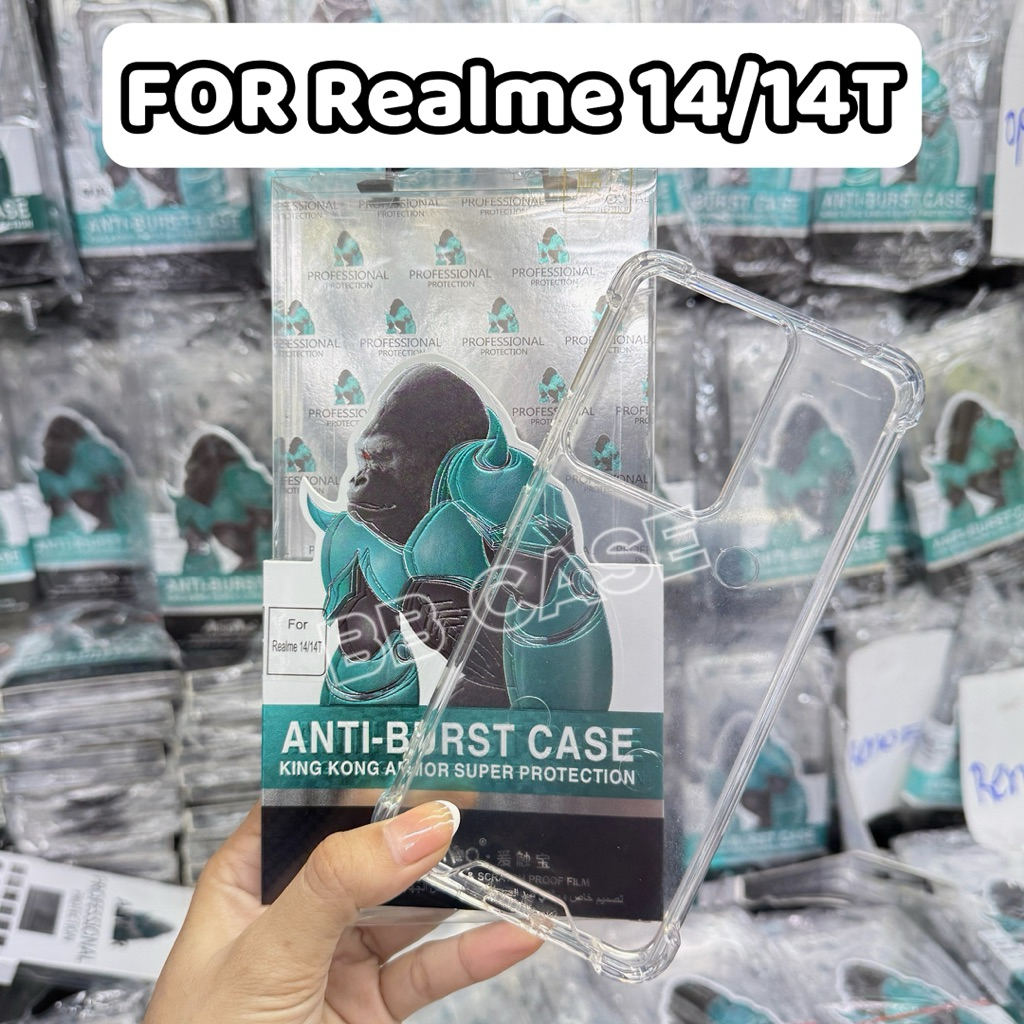 เคสใสกันกระแทก รุ่น Realme 14/14T(5G) !ตรงรุ่น! กันกระแทกขอบนิ่มหลังแข็ง สินค้าพร้อมส่งจากไทย