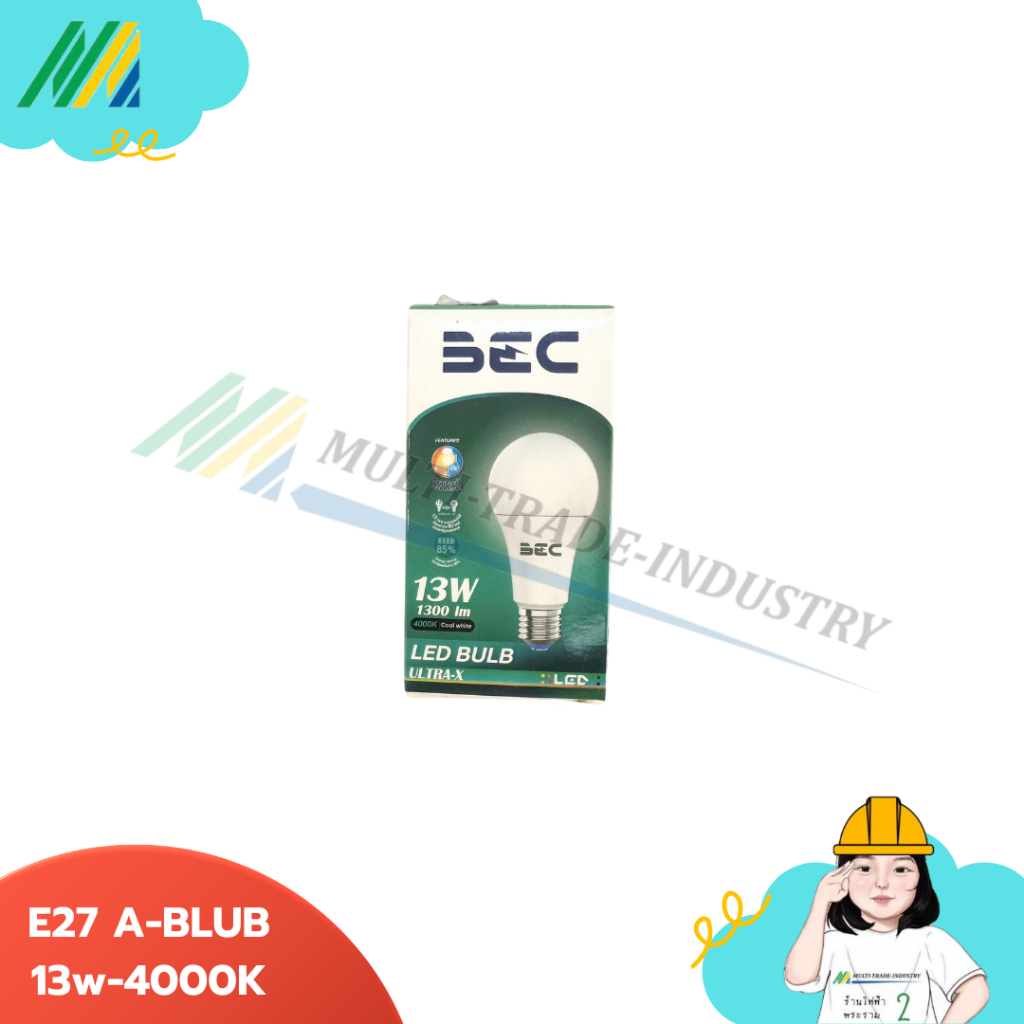 LED E27 A-BLUB 13W-4000K