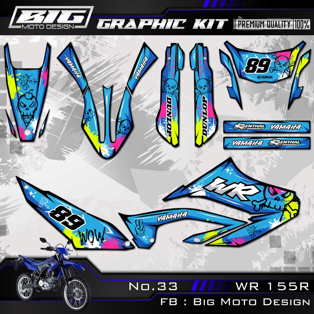 สติ๊กเกอร์ WR 155R ลาย 2D สวยอย่างมีสไตล์