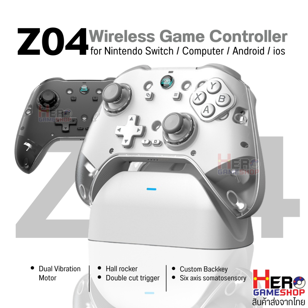 พร้อมส่งในไทย 🔥 Z04 Wireless Controller จอยเกม Hall Effect ปุ่มถอดเปลี่ยนได้ มาพร้อม Dock ชาร์จ สำหร