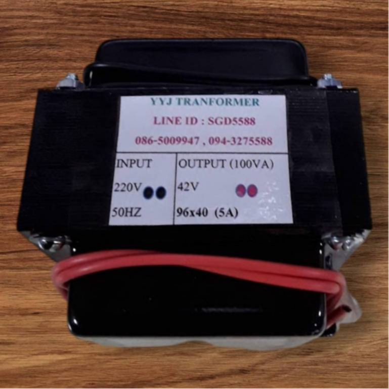 หม้อแปลง INPUT 220V  OUTPUT 42V (5A)