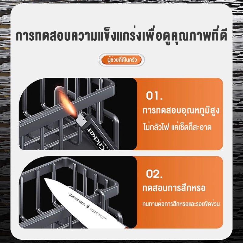 รูปภาพ 5