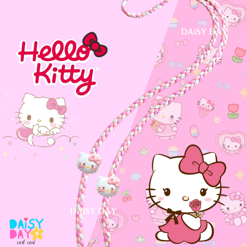 (ไม่เพิ่มชื่อ)คิตตี้ Kitty💕สายคล้องแมส 🌈น่ารักมาก☀️