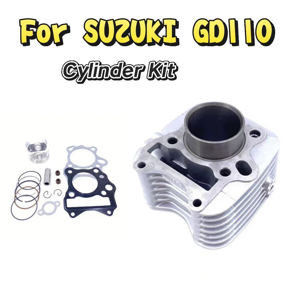 เหมาะสำหรับ Suzuki GD110 ชุดกระบอกสูบ SUZUKI GD110 ลูกสูบ ปะเก็น กระบอกสูบรถจักรยานยนต์