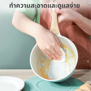 SENSARTE เครื่องครัวอายุยืน เคลือบเซรามิกกันติด Non-Stick ปลอดสาร พร้อมฝาปิด ขนาด 20 ซม. หม้อต้มมาม่า หม้ออเนกประสงค์