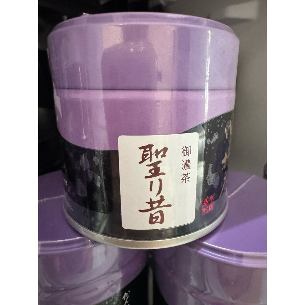 ของแท้ พร้อมส่งถูกสุด Kanbayashi Shunsho Uji Matcha ผงมัทฉะคันบายาชิ เกรดพิธีการ และเบเกอรี่ - 2