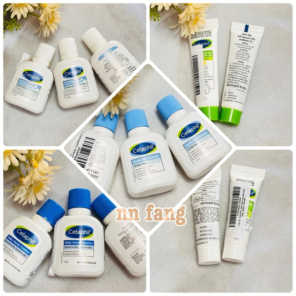 สินค้าขนาดพกพา cetaphil /dove /neutrogena