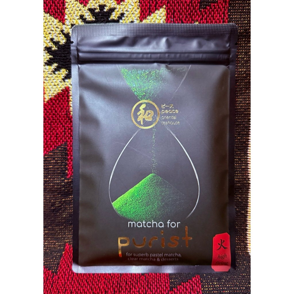 🍃 Peace ผงชาเขียวเพียว 100% ไม่ผสมน้ำตาล (มัทฉะ) | 100%  Purist( High)