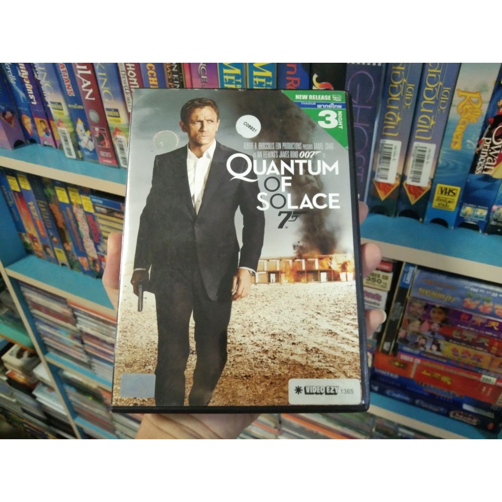 QUANTUM OF SOLACE 007 พยัคฆ์ร้ายทวงแค้นระห่ำโลก DVD เสียงภาษาไทย/บรรยายไทย